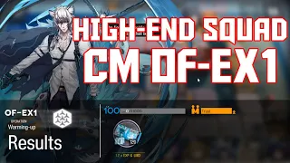 【明日方舟/Arknights】[OF-EX1 Challenge Mode] - High End Squad - Arknights Strategy
