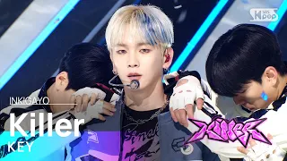 KEY(키) - Killer @인기가요 inkigayo 20230219