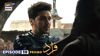 Fraud Episode 19 - Promo - ARY Digital Drama