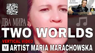 Maria Marachowska Live In Berlin - Acoustic Performance Of 'two Worlds' (4/14/24)