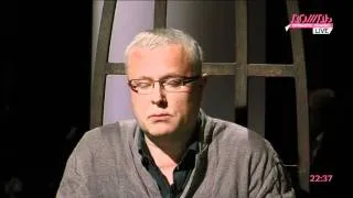 Александр Лебедев: журналисты «Новой газеты» готовы
