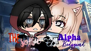 🍸🍧 | The Softie And The Alpha Bodyguard I GLMM | Gacha Life Mini Movie | Gacha Life I 🍦🍷