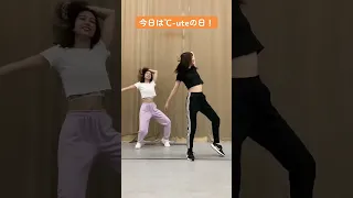 TikTok Juice=Juice 段原瑠々 井上玲音 Danceでバコーン！