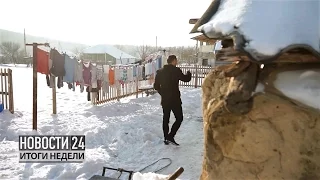 Выжить любой ценой. Жизнь в молдавских селах зимой