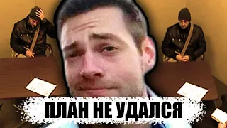 КАК ПОЛУЧИТЬ ВСЕ НАСЛЕДСТВО ОТЦА | Допрос от Ричарда