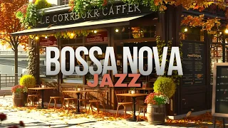 Vintage Cafe Music with Spain Outdoor Cafe Shop Ambience - Relaxing Bossa Nova for Good Mood