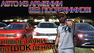 Первый обзор оптики на  электро авто: Volkswagen id 4,6, Toyota c-hr и другие! Какая из них лучше??!