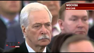 Международные новости RTVi. 3 pm/et. 3 декабря / Часть 1