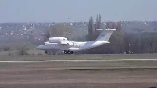 RARE! Motor Sich - Antonov An-74 landing Budapest (BUD) Ferihegy
