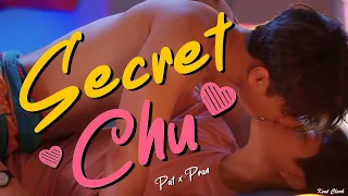 Bad Buddy Series MV ► "Mr. Secret Chu" Pat ✘ Pran MV | แค่เพื่อนครับเพื่อน [4K]