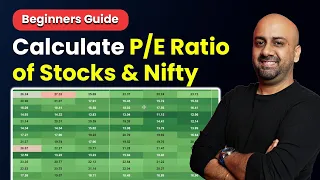 What is PE Ratio? How to Calculate PE Ratio of Stocks & Nifty Explained in Hindi | Dhan