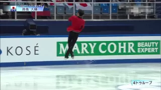 2012 GPF Daisuke Takahashi SP