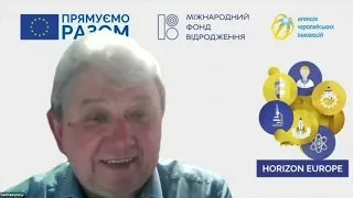 Вебінар «Програма Горизонт Європа від А до Я – відповіді на основні питання»