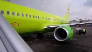 Перелёт Москва-Пафос,S7 Airlines Globus.28.07.16 Boeing 737-800