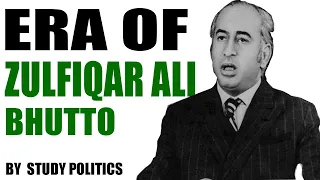 Era of Zulfiqar Ali Bhutto in Urdu/Hindi