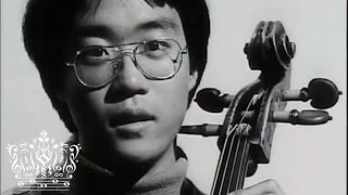 Yo-Yo Ma Official Laureate Announcement 2012