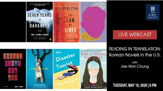 Reading in Translation: Korean Novels in the U.S.