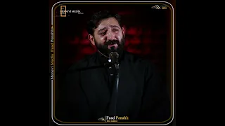 Fuad Penahli - "Xanım Fatimeyi Zəhranın (s.ə) şəhadəti" Mənəvi Media 2021