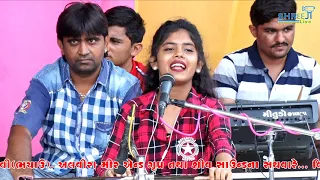 AlviraMir Kakubai_ Pargpar Dadiyaras Full HD Part 02
