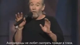 Джордж Карлин - Учтивая Речь (rus sub)