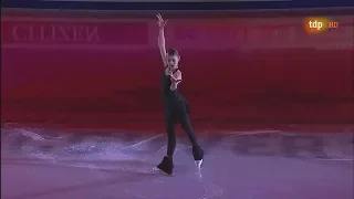 Alena Kostornaia (Bismarck)