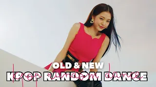 ICONIC K-POP RANDOM PLAY DANCE | OLD & NEW