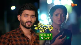 Mynaa- Promo | 19 March 2024 | Udaya TV Serial | Kannada Serial