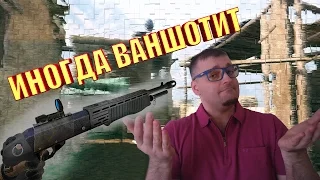 Warface☛SPAS 12☛БОМЖЕРУБКА