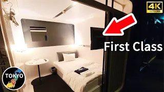 Luxury Capsule Hotel Experience with first class room ｜First Cabin Akasaka Tokyo Japan