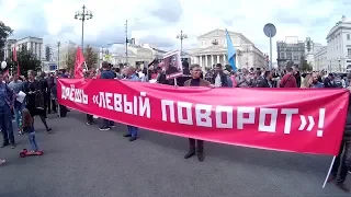 13 июля 2019. Москва. Митинг в защиту Грудинина