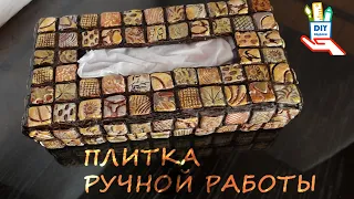 Салфетница из картона своими руками. Мозаика ручной работы [diy]