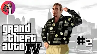 Иммигрант познаёт Америку|Прохождение GTA IV #2