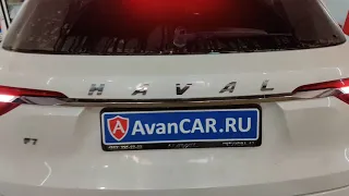 Омыватель камеры заднего вида Haval F7