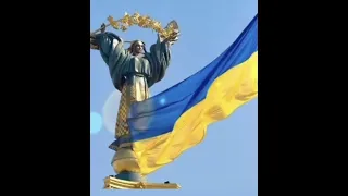 З вірою в майбутнє України!