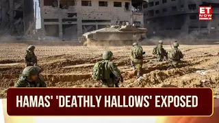 Dramatic Operation On Camera: Hamas' 'Deathly Hallows'| IDF Raid Video Right Out Of A Movie