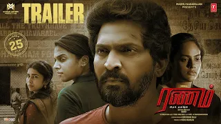 Ranam Aram Thavarel Official Movie Trailer | Vaibhav,Nandita,Tanya,Saras | Sherief | Arrol | Madhu