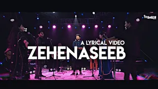 ZEHENASEEB Lyrics - Highly favoured | Yeshua Ministries