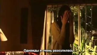 Стыд / Shame