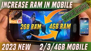 HOW TO INCREASE RAM IN 2/3/4GB MOBILE | HOW TO INCREASE RAM ON ANDROID PHONE | INCREASE RAM ANDROID