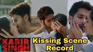 Kabir Singh Kissing Scene Reaction, Shahid Kapoor And Kiara Breaks Record In Kissing Scene