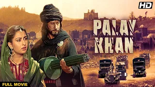 Jackie Shroff Action Film  - Palay Khan Full Movie | Anupam Kher, Shakti Kapoor