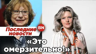 Лия Ахеджакова возмущена откровениями Прокловой: «Это омерзительно!»