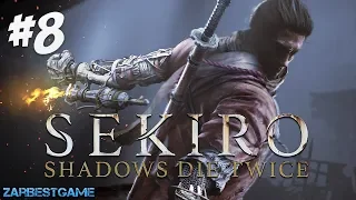 Sekiro: Shadows Die Twice - ПРОХОЖДЕНИЕ #8 ГОСПОЖА БАБОЧКА