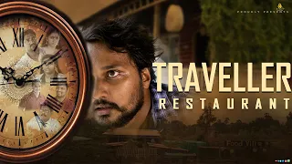 TRAVELLER RESTUARANT | Latest Telugu Thriller Shortfilm 4K | NIVAS NANDHAN | BINVI CREATIONS