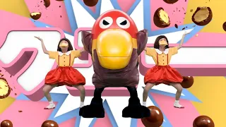 MORINAGA CHOCO BALL チョコボール CM 「キョロちゃんズ」篇 15秒