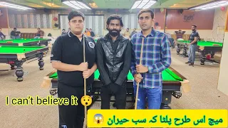 World Snooker Championship | Babar Masih Vs Umar Khan | Best Of 5 Full Match | Semi Final Match