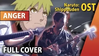 "Anger / Ikari" Naruto: Shippuuden OST [Cover by AniAtama]
