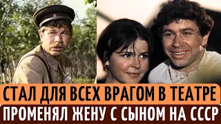 Выбрал КИНО в СССР, вместо СЕМЬИ в ГДР, и в свои 77 живет ОДИН. Как сейчас живет Андрей Мартынов.