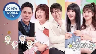 Guests:Kim Minkyoung, Lee Kichan, Daedoseogwan, NATURE's Lu&Gaga[Hello Counselor/ENG,THA/2018.10.15]