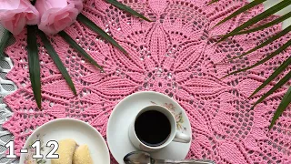 Crochet doily Eloise, 1-12